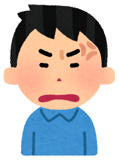 f:id:tempe443:20181123230739p:plain f:id:tempe443:20181123230739p:plain