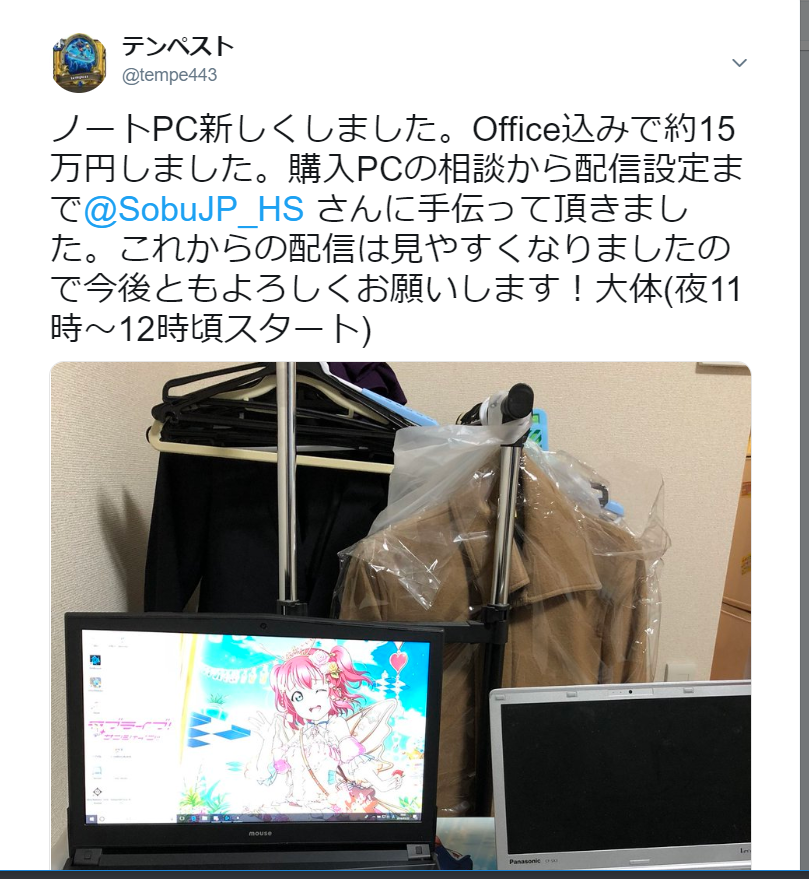 f:id:tempe443:20181224180207p:plain f:id:tempe443:20181224180207p:plain