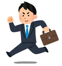 f:id:tempe443:20181224210353j:plain f:id:tempe443:20181224210353j:plain