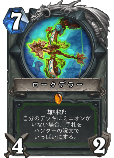 f:id:tempe443:20190113191939p:plain f:id:tempe443:20190113191939p:plain
