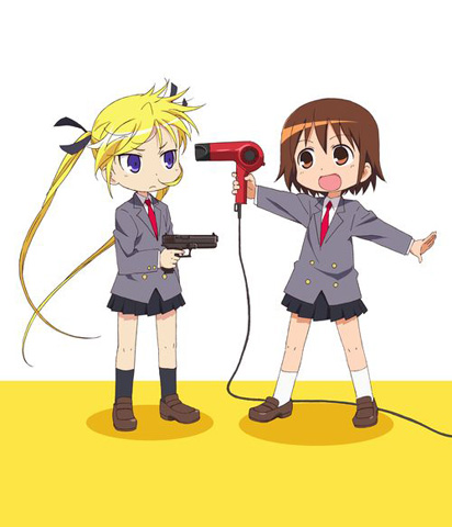 f:id:tempe443:20190113235746j:plain f:id:tempe443:20190113235746j:plain
