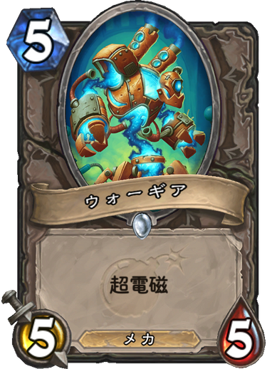 f:id:tempe443:20190506154328p:plain f:id:tempe443:20190506154328p:plain
