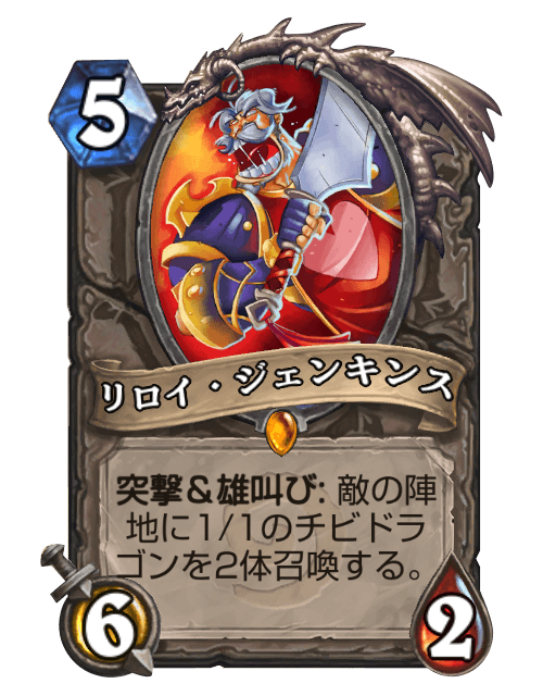 f:id:tempe443:20190506155038p:plain f:id:tempe443:20190506155038p:plain