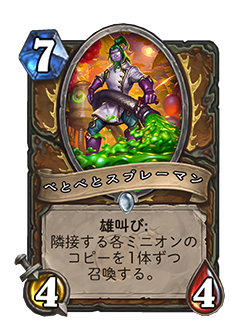 f:id:tempe443:20190526162202p:plain f:id:tempe443:20190526162202p:plain