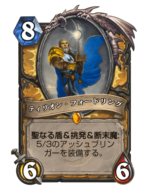 f:id:tempe443:20190607234455p:plain f:id:tempe443:20190607234455p:plain