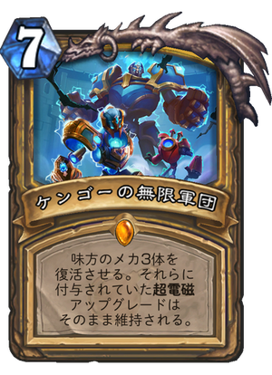 f:id:tempe443:20190611230427p:plain f:id:tempe443:20190611230427p:plain