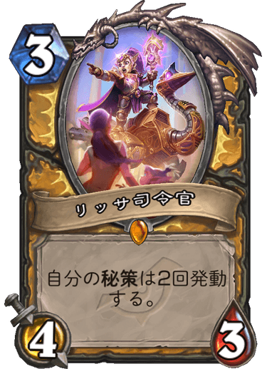 f:id:tempe443:20190611232734p:plain f:id:tempe443:20190611232734p:plain
