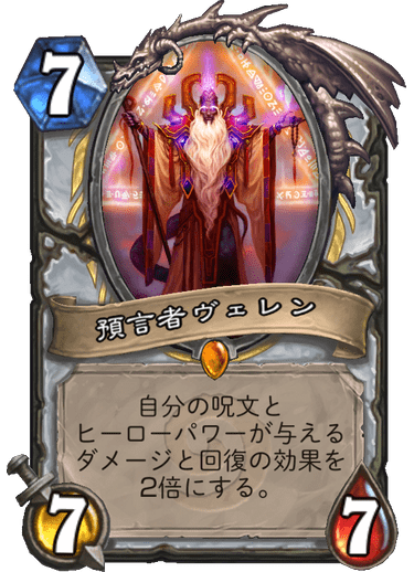 f:id:tempe443:20190612193026p:plain f:id:tempe443:20190612193026p:plain