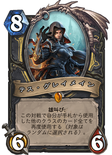 f:id:tempe443:20190612205504p:plain f:id:tempe443:20190612205504p:plain