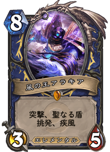 f:id:tempe443:20190612214618p:plain f:id:tempe443:20190612214618p:plain