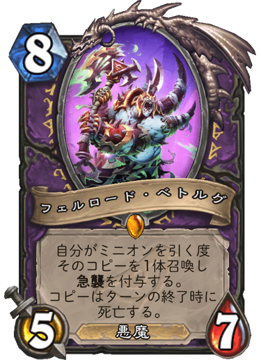 f:id:tempe443:20190615175141p:plain f:id:tempe443:20190615175141p:plain