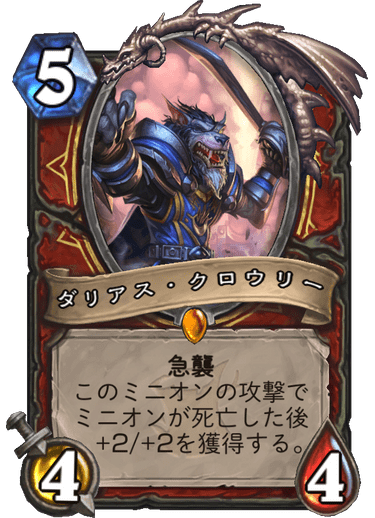 f:id:tempe443:20190615181119p:plain f:id:tempe443:20190615181119p:plain