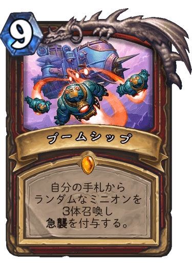 f:id:tempe443:20190615182603p:plain f:id:tempe443:20190615182603p:plain
