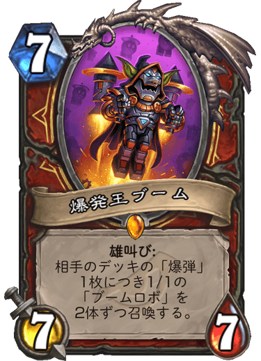 f:id:tempe443:20190615183807p:plain f:id:tempe443:20190615183807p:plain