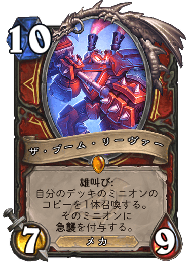 f:id:tempe443:20190615184235p:plain f:id:tempe443:20190615184235p:plain