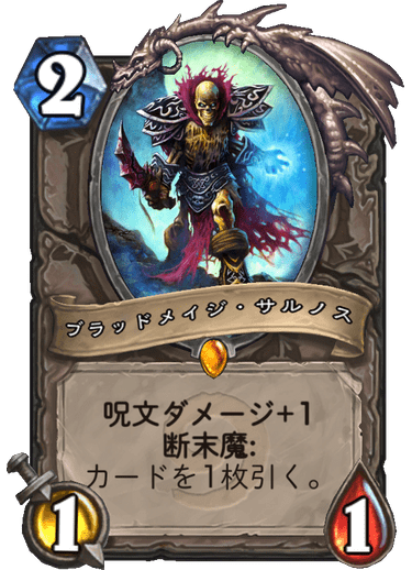 f:id:tempe443:20190616041753p:plain f:id:tempe443:20190616041753p:plain