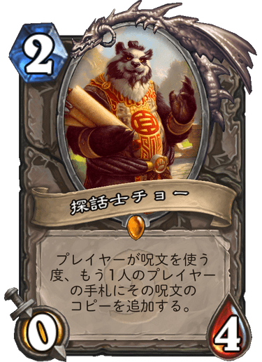 f:id:tempe443:20190616042652p:plain f:id:tempe443:20190616042652p:plain