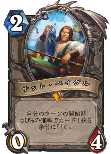 f:id:tempe443:20190616043000p:plain f:id:tempe443:20190616043000p:plain