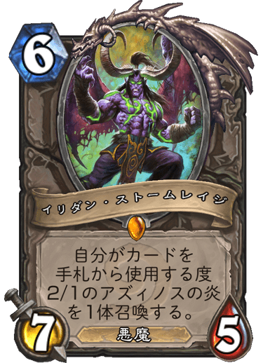f:id:tempe443:20190617005945p:plain f:id:tempe443:20190617005945p:plain