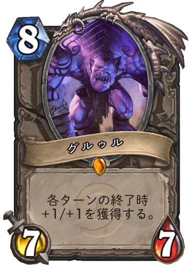 f:id:tempe443:20190617082041p:plain f:id:tempe443:20190617082041p:plain