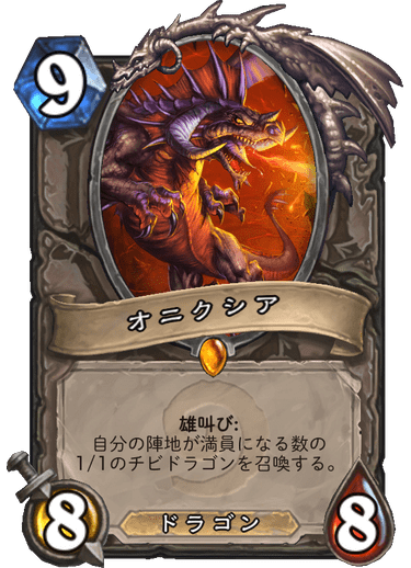 f:id:tempe443:20190617082538p:plain f:id:tempe443:20190617082538p:plain