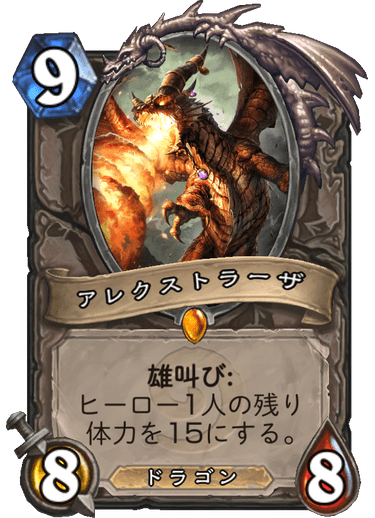 f:id:tempe443:20190617083814p:plain f:id:tempe443:20190617083814p:plain