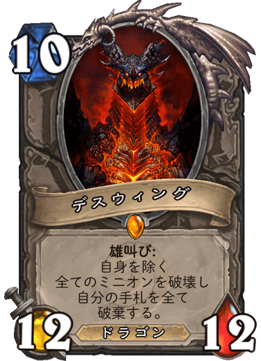 f:id:tempe443:20190617085012p:plain f:id:tempe443:20190617085012p:plain