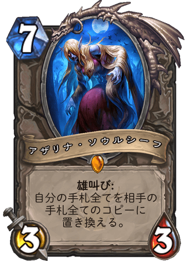 f:id:tempe443:20190617193128p:plain f:id:tempe443:20190617193128p:plain