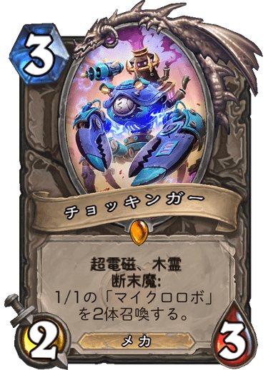 f:id:tempe443:20190617193854p:plain f:id:tempe443:20190617193854p:plain