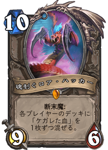 f:id:tempe443:20190617201517p:plain f:id:tempe443:20190617201517p:plain