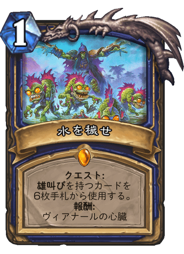 f:id:tempe443:20190704172715p:plain f:id:tempe443:20190704172715p:plain