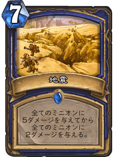 f:id:tempe443:20190711171304p:plain f:id:tempe443:20190711171304p:plain