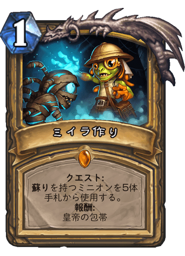 f:id:tempe443:20190720183142p:plain f:id:tempe443:20190720183142p:plain