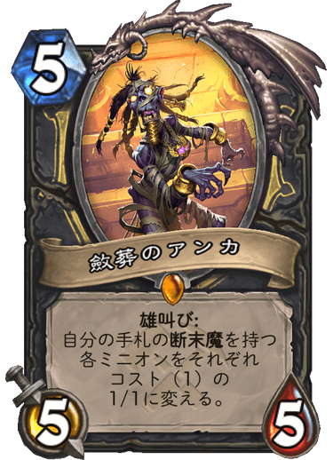f:id:tempe443:20190723171626p:plain f:id:tempe443:20190723171626p:plain