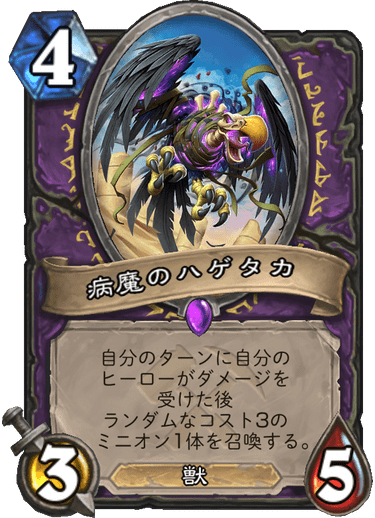 f:id:tempe443:20190724173925p:plain f:id:tempe443:20190724173925p:plain