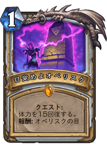 f:id:tempe443:20190731214925p:plain f:id:tempe443:20190731214925p:plain