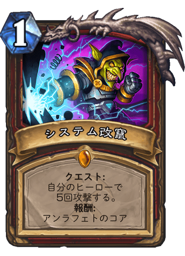 f:id:tempe443:20190829015046p:plain f:id:tempe443:20190829015046p:plain