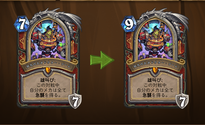f:id:tempe443:20190906205539p:plain f:id:tempe443:20190906205539p:plain