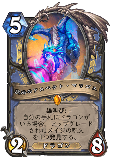 f:id:tempe443:20191128202735p:plain f:id:tempe443:20191128202735p:plain