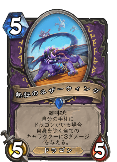 f:id:tempe443:20191128211608p:plain f:id:tempe443:20191128211608p:plain