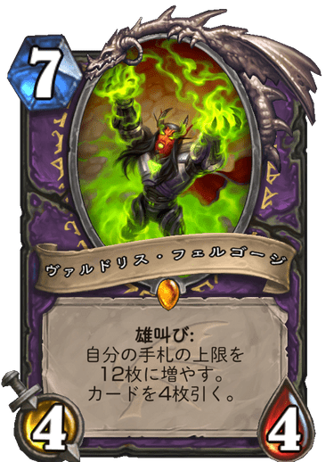 f:id:tempe443:20191128211925p:plain f:id:tempe443:20191128211925p:plain