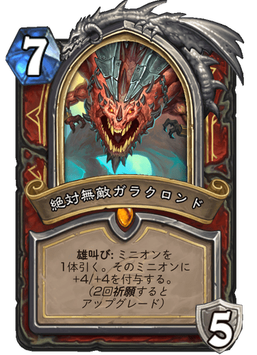 f:id:tempe443:20191128212352p:plain f:id:tempe443:20191128212352p:plain