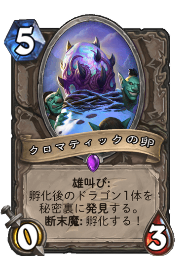 f:id:tempe443:20191128214138p:plain f:id:tempe443:20191128214138p:plain