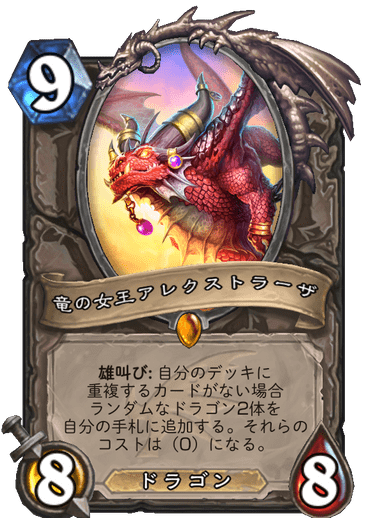 f:id:tempe443:20191128214608p:plain f:id:tempe443:20191128214608p:plain