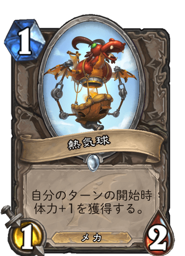 f:id:tempe443:20191128214913p:plain f:id:tempe443:20191128214913p:plain