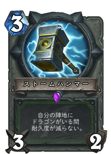 f:id:tempe443:20191204211255p:plain f:id:tempe443:20191204211255p:plain