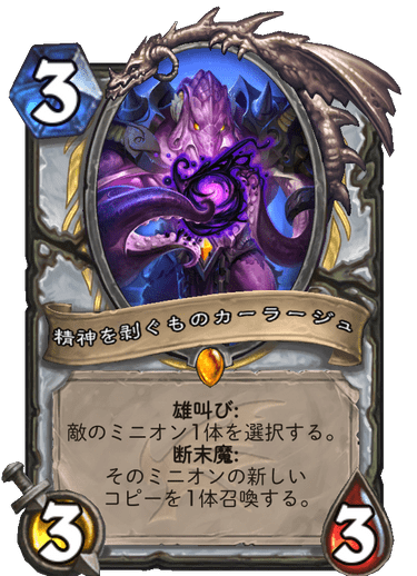 f:id:tempe443:20191204215429p:plain f:id:tempe443:20191204215429p:plain