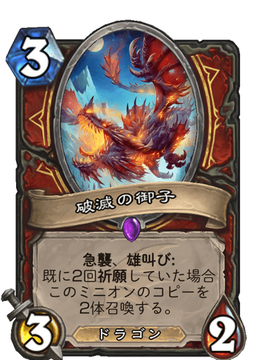 f:id:tempe443:20191204223432p:plain f:id:tempe443:20191204223432p:plain
