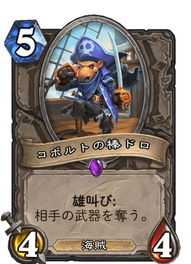 f:id:tempe443:20191204223932p:plain f:id:tempe443:20191204223932p:plain