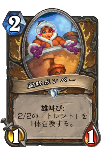 f:id:tempe443:20191206202648p:plain f:id:tempe443:20191206202648p:plain
